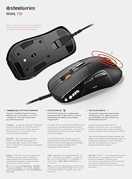 (未使用･未開封品)　ゲーミングマウス SteelSeries Rival 710 62334 タクタイル(触覚)アラート 有機ELディスプレイ搭載 bt0tq1u Amazon.co.jp: 【国内正規品】ゲーミングマウス SteelSeries